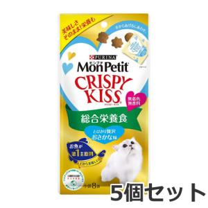 ネスレ ピュリナ プロプラン リブクリア 子猫用 チキン 1.5kg