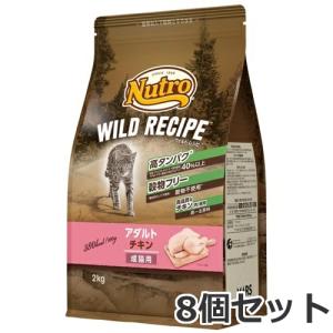 ペットライン ドクターズケア 猫 キドニーケアチキンテイスト 1.5kg