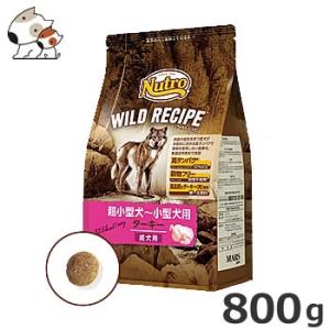 3kg×2個】◇ニュートロ シュプレモ 超小型犬~小型犬用 エイジングケア