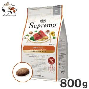 ニュートロ ワイルドレシピ 超小型犬〜小型犬用 成犬用 チキン 2kg