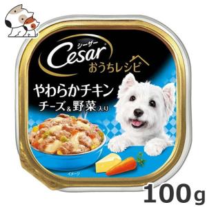犬用フード・おやつ　野菜ミックス Amazon | フジサワ 犬用おやつ 野菜ミックス 800グラム (x 1