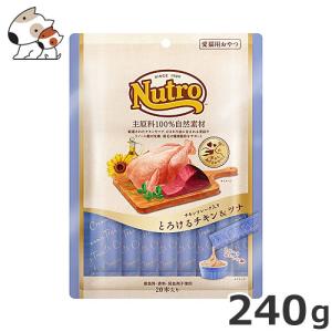 ネスレ ピュリナ プロプラン リブクリア 子猫用 チキン 1.5kg