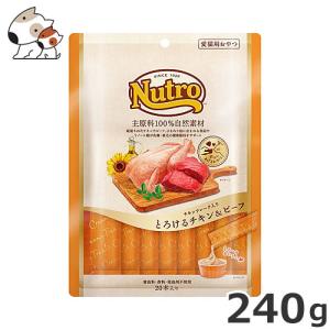 ニュートロ キャット とろけるチキン＆ビーフ チキンフレーク入り 12g×20本 240g 猫用おやつ あすつく｜petsmum