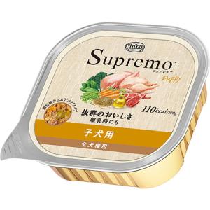 シュプレモ ニュートロ シュプレモ 子犬用 ミニパウチ 35g×12袋