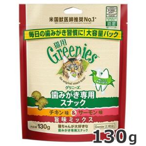 ネスレ ピュリナ プロプラン リブクリア 子猫用 チキン 1.5kg