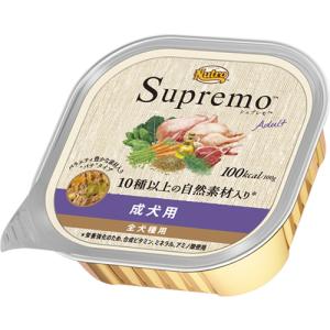 24個セット ニュートロ シュプレモ トレイ チキン 成犬用 全犬種用