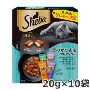 ★【今月のお買い得商品】マースジャパンリミテッド シーバ デュオ 旨みがつお味セレクション 200g(20g×10袋) キャットフード｜petsmum