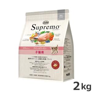 i/d 小粒 チキン 消化ケア 猫用 特別療法食 キャットフード ドライ