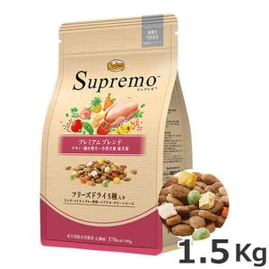 ニュートロ シュプレモ プレミアムブレンド ラム 超小型犬〜小型犬用