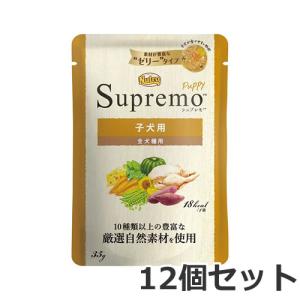 ニュートロ シュプレモ 子犬用 小粒 1kg : ペッツマム - 通販