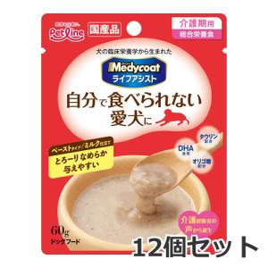 【メール便】ペットライン メディコート ライフアシスト ペーストタイプ ミルク仕立て 60g×12個セット｜petsmum