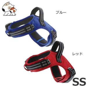 【メール便】ペティオ ラブハーネス SS ブルー/レッド 送料無料