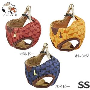 【メール便】ペティオ シンボルベストハーネス SS ネイビー/オレンジ/ボルドー 超小型犬 小型犬用 ハーネス