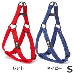 【メール便】ペティオ Porta ポルタ ハーネス S ネイビー/レッド 犬用 ハーネス お散歩 可愛い｜petsmum