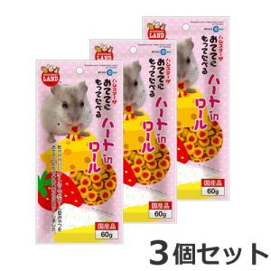 【メール便】3個セット マルカン おててにもってたべるハートinロール MR-932 60g×3個セット 小動物 おやつ ハムスター リス モモンガ フェレット｜petsmum