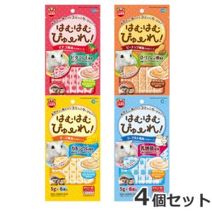 マルカン 野菜ミックス 30g MR-583 : webby shop - 通販 - Yahoo