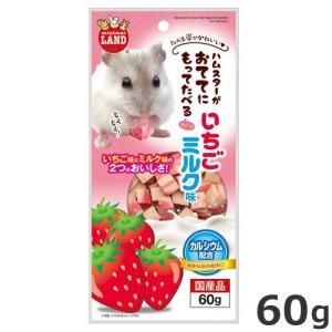 ★【今月のお買い得商品】マルカン おててにもって...の商品画像