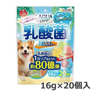 2袋SET アニミューン 14g : OSK store - 通販 - Yahoo!ショッピング