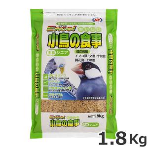【リリカ】鳥の餌セット リリカ】鳥の餌セット 全国送料無料の通販 リリカ様専用】鳥の餌