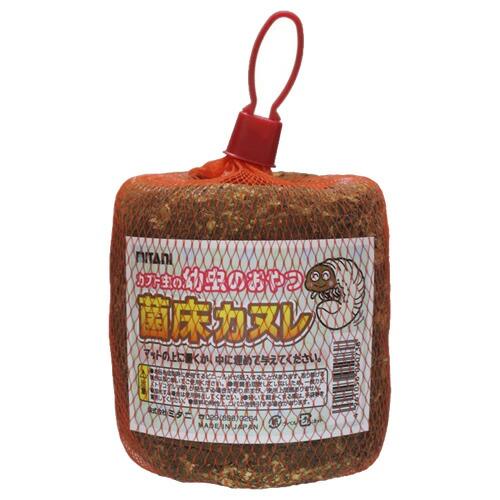 ミタニ 菌床カヌレ 廃菌床 かぶと虫 幼虫用おやつ のぼり木 えさ皿