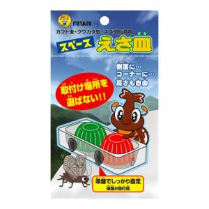 フジコン 鈴虫・コオロギ飼育用 止まり木 脱皮板 : ペッツマム - 通販