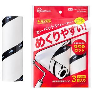 アイリスオーヤマ カーペットクリーナー トルク...の詳細画像1