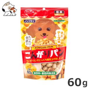 スマック こんがりパン チーズ味 ６０ｇ マツモトキヨシ Yahoo 店 通販 Yahoo ショッピング
