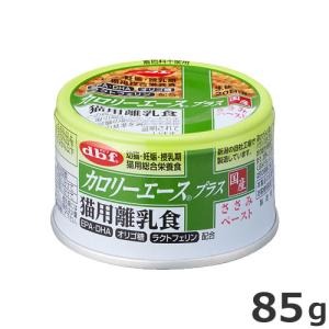デビフペット デビフ カロリーエースプラス 猫用 ムースタイプ 85g No