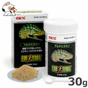 GEX マルチビタミン 30g｜petsmum