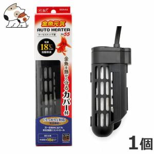 小物 kmk コトブキ コンパクトオート 42 ヒーター 観賞魚用品 小型水槽向