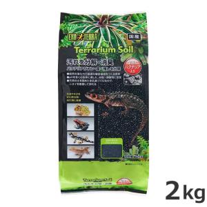 ニッソー ワイルドプラネット WPホワイトサンド 3kg 陸生爬虫類 無機砂