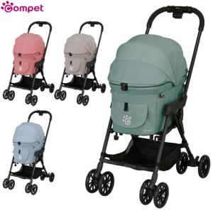 ＊コムペット　ミリミリライト【レイクブルー】＊ Combi 犬用バギー コムペット ミリミリ ライト レイクブルー