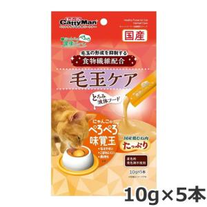 ○B-blast キャットホイール ビーブラスト 猫用品 おもちゃ 運動 爪
