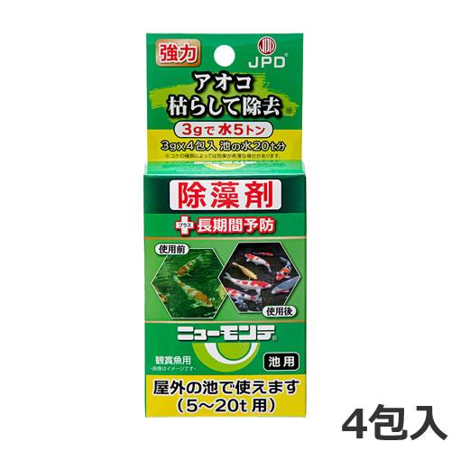日本動物薬品 ニチドウ アオコ除去剤 ニューモンテ 3g×4包入り 池用 除去剤