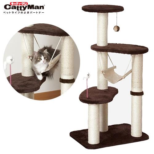 キャティーマン キャティースクラッチリビング ハンモックタワー 猫用 キャットタワー キャットハウス...