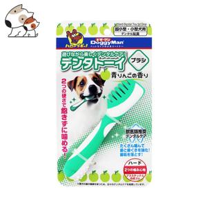 ☆2個セット ニュートロ シュプレモ 子犬用 小粒 6kg×2個セット