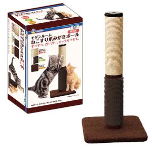 キャティーマン CAT TOWER MANSiON キャットタワーマンション キャット