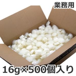 フジコン 濃縮ホワイト エイドゼリー S バルクケース ワイドカップ 16g×500個入 業務用 昆...