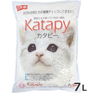 ペパーレット カタピー 7L 猫砂 紙砂 ※お1...の商品画像