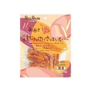 シーズイシハラ NEO ササミ巻 もっちもち チーズ味 10本入