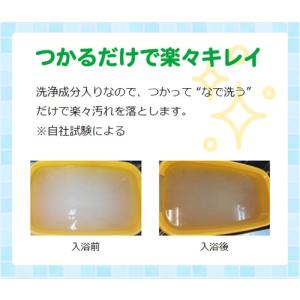 【メール便】アースペット 愛犬用 炭酸入浴剤 ...の詳細画像2
