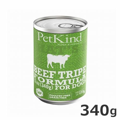 ●ペットカインド ザッツイット That's It SAPビーフトライプ 340g ドッグ フード