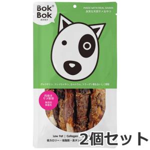 ルークラン BOKBOK ボクボク 肉巻きサメ軟骨 50g×2個セット 犬猫用おやつ 無添加 無着色
