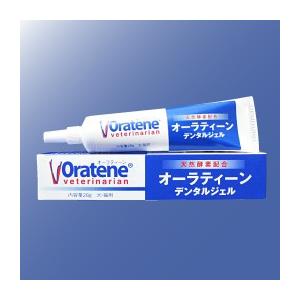犬 歯磨き オーラティーン デンタルジェル 28g