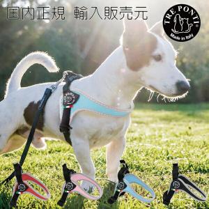 TRE PONTI トレポンティハイジェニックバッグディスペンサー 犬 いぬ
