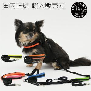 TRE PONTI トレポンティハイジェニックバッグディスペンサー 犬 いぬ