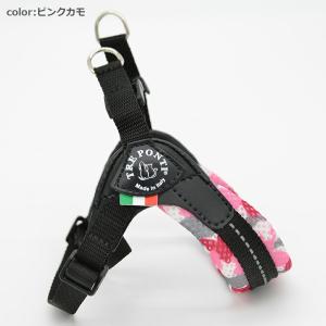 TRE PONTI トレポンティハイジェニックバッグディスペンサー 犬 いぬ