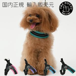 TRE PONTI トレポンティハイジェニックバッグディスペンサー 犬 いぬ