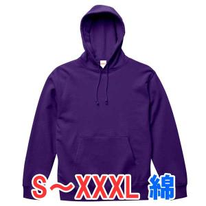 紫パーカー メンズの商品一覧 通販 Yahoo ショッピング