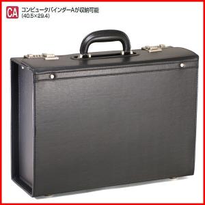 ビジネスバッグ フライトケース メンズ 男 錠前付 20033（クロ）｜petstore